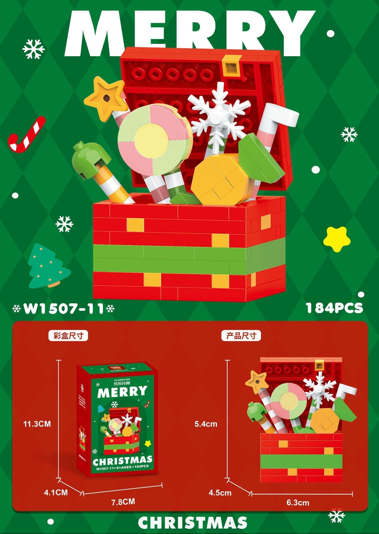 LEGO Christmas set with festive decorations on a green background