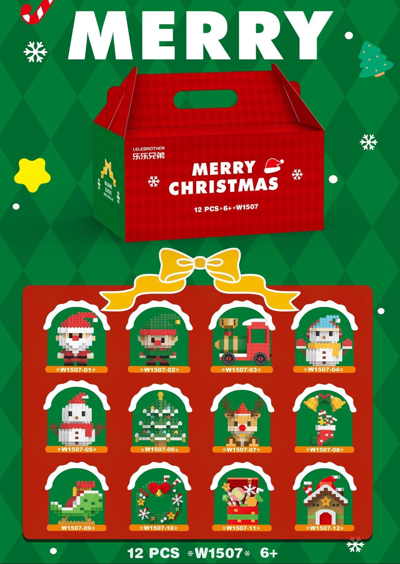 Red Christmas gift box with miniature figures on a green patterned background